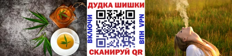 Cannafood марихуана  Купить закладки  Горбатов 