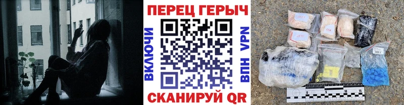 Купить  Горбатов  ГЕРОИН Афган 