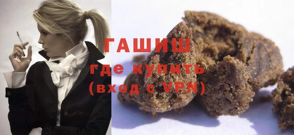 гидропоника Алексин