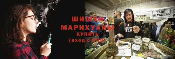 COCAINE Алексеевка