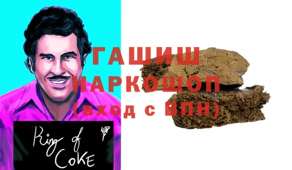 МДПВ Алзамай