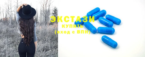 COCAINE Алексеевка