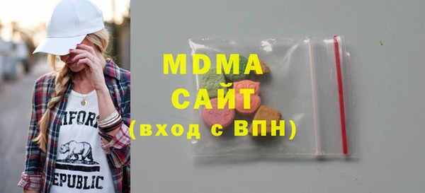 МДПВ Алзамай
