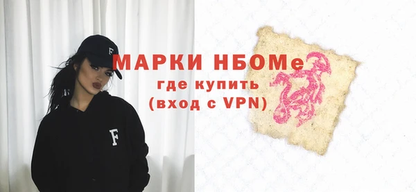 МДПВ Алзамай