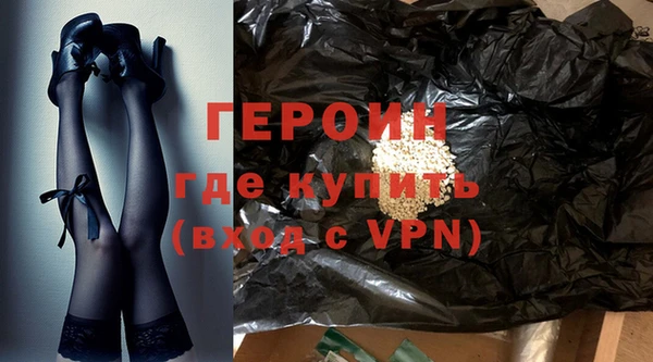 гидропоника Алексин