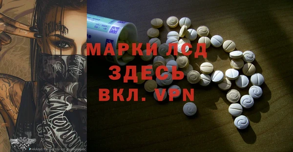 гидропоника Алексин