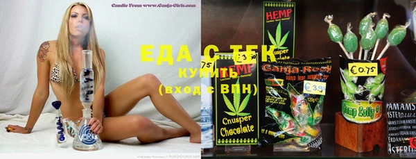 COCAINE Алексеевка