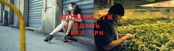 гидропоника Алексин