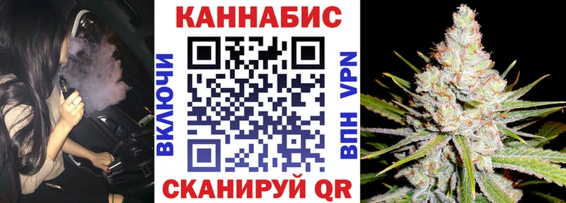 Канабис гибрид Горбатов